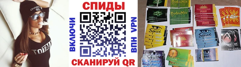 дарнет шоп  Невинномысск  Бутират буратино 