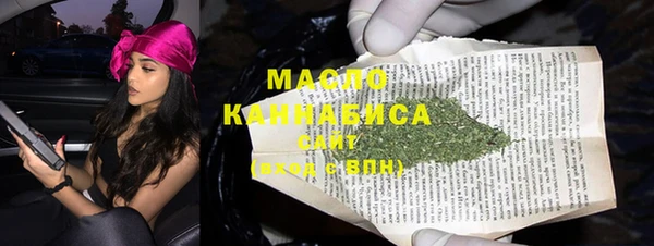 крисы Костерёво