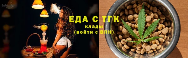 скорость Корсаков
