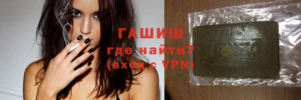 COCAINE Пенза