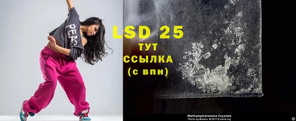 крисы Костерёво