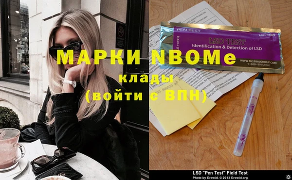 скорость Корсаков