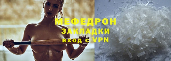 скорость Корсаков