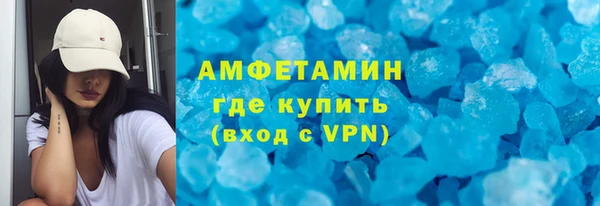 крисы Костерёво