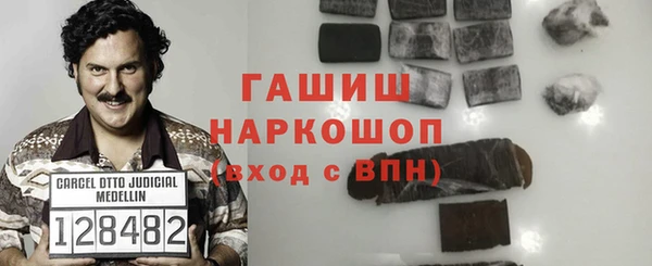 скорость Корсаков
