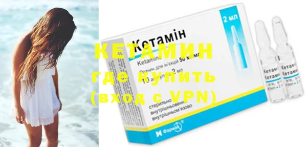 мескалин Краснотурьинск