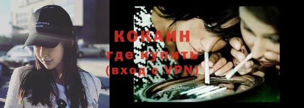 скорость Корсаков