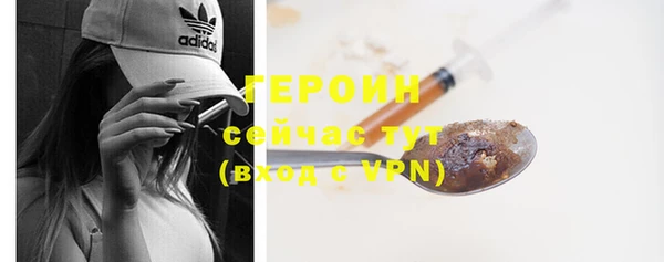 скорость Корсаков