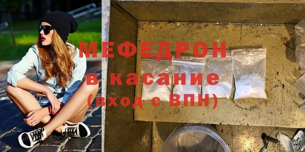 скорость Корсаков