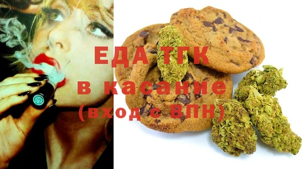 крисы Костерёво