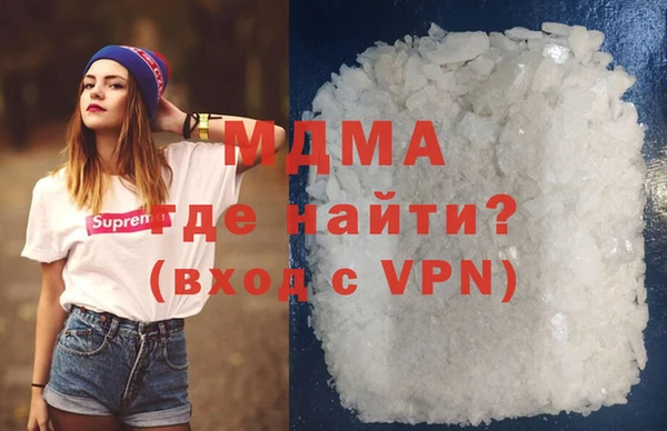мдма Киров