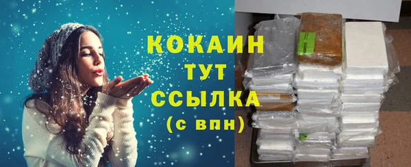 скорость Корсаков