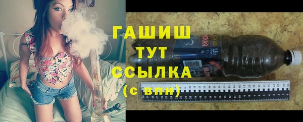 скорость Корсаков