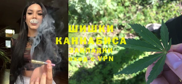 альфа пвп VHQ Коряжма