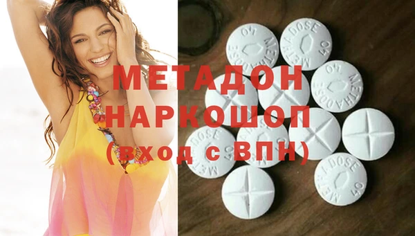 скорость Корсаков