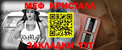 каннабис Азнакаево