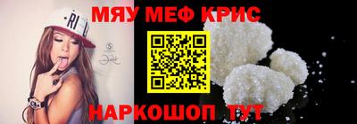 кокаин колумбия Заводоуковск
