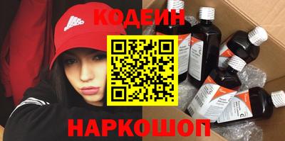 ПСИЛОЦИБИНОВЫЕ ГРИБЫ Жуковский