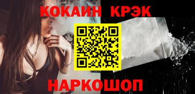 ПСИЛОЦИБИНОВЫЕ ГРИБЫ Жуковский