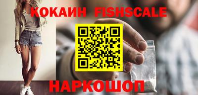 ПСИЛОЦИБИНОВЫЕ ГРИБЫ Жуковский