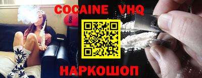 ПСИЛОЦИБИНОВЫЕ ГРИБЫ Жуковский