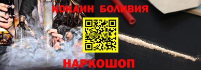 ПСИЛОЦИБИНОВЫЕ ГРИБЫ Жуковский