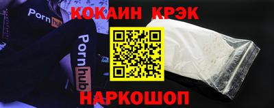 ПСИЛОЦИБИНОВЫЕ ГРИБЫ Жуковский