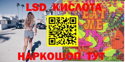 кокаин колумбия Заводоуковск