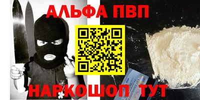 ПСИЛОЦИБИНОВЫЕ ГРИБЫ Жуковский