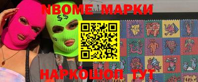 кокаин колумбия Заводоуковск