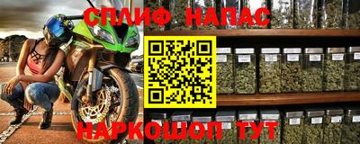 ПСИЛОЦИБИНОВЫЕ ГРИБЫ Жуковский
