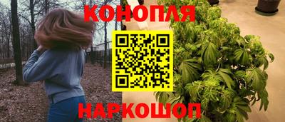 кокаин колумбия Заводоуковск