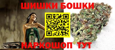 кокаин колумбия Заводоуковск