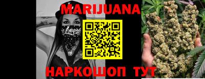 ПСИЛОЦИБИНОВЫЕ ГРИБЫ Жуковский