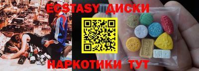 кокаин колумбия Заводоуковск