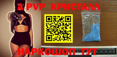 кокаин колумбия Заводоуковск
