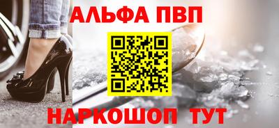 ПСИЛОЦИБИНОВЫЕ ГРИБЫ Жуковский