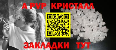 кокаин колумбия Заводоуковск