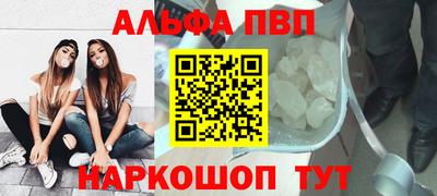 ПСИЛОЦИБИНОВЫЕ ГРИБЫ Жуковский