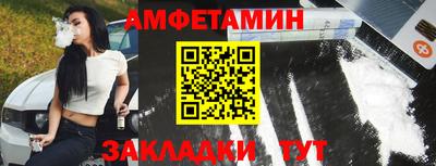 ПСИЛОЦИБИНОВЫЕ ГРИБЫ Жуковский