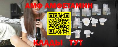 кокаин колумбия Заводоуковск
