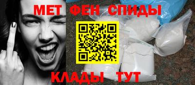 гашиш Абакан
