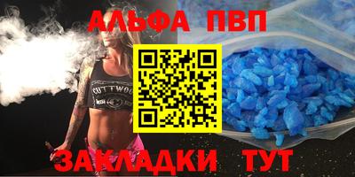 кокаин колумбия Заводоуковск