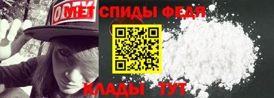 кокаин колумбия Заводоуковск