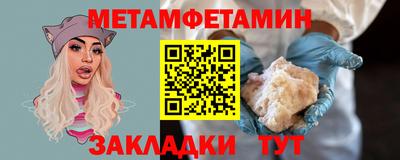 ПСИЛОЦИБИНОВЫЕ ГРИБЫ Жуковский