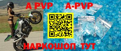 ПСИЛОЦИБИНОВЫЕ ГРИБЫ Жуковский