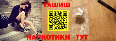 ПСИЛОЦИБИНОВЫЕ ГРИБЫ Жуковский