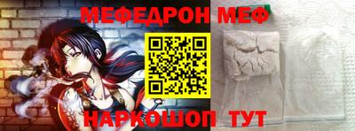 ПСИЛОЦИБИНОВЫЕ ГРИБЫ Жуковский