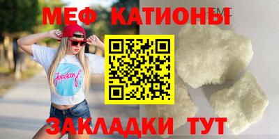 кокаин колумбия Заводоуковск