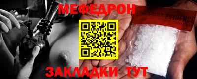 кокаин колумбия Заводоуковск